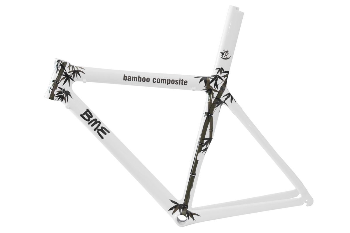 Bamboo Composite Road Frame Project detail image 1
